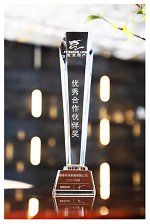 優(yōu)秀合作伙伴獎 | 森源家具被上海寶龍艾美酒店點贊啦！