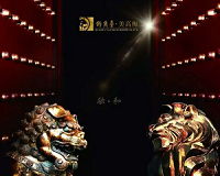 森源家具 與 釣魚臺美高梅酒店集團(tuán)的頂級酒店們