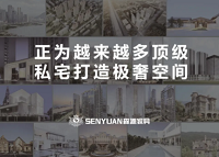 大項(xiàng)群集 逆勢(shì)而發(fā) | 您最值得信賴的品牌