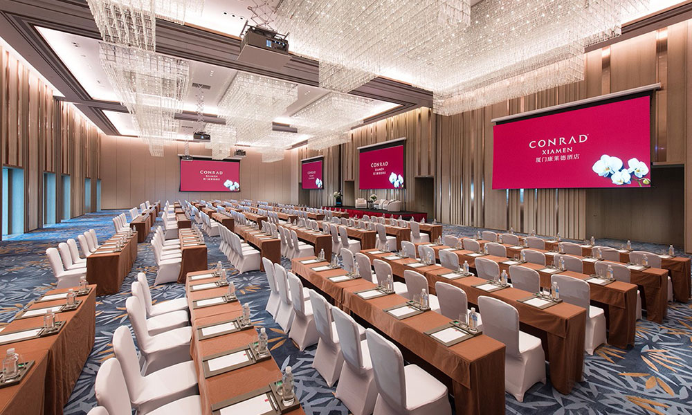 廈門(mén)康萊德酒店會(huì)議